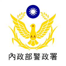 【政令宣導】青春專案-反毒宣導影片